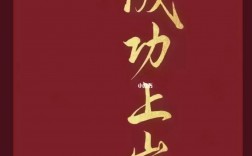 恭喜兒子考研成功發(fā)朋友圈的說(shuō)說(shuō)(考上研究生媽媽低調(diào)發(fā)朋友圈配文)