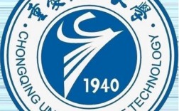 重慶理工大學怎么樣(國家為何不重視重慶理工大學)