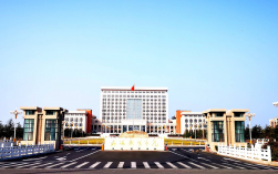 威海職業學院(北大青鳥職業技術學院簡介)