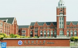 天津大專(天津的大專有哪些學(xué)校)