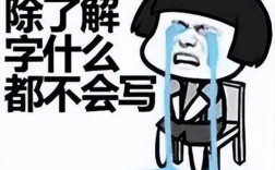 山東高考數學難嗎