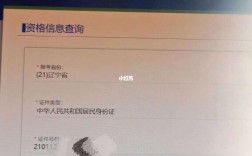 四級報名不參加有什么后果