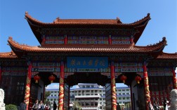 湖北民族學院怎么樣(我對北方民族大學失望)