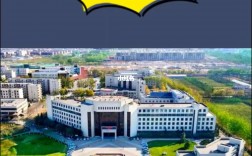 華北電力大學考研難度