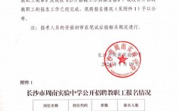 無網報公告的學?？梢詧髥? />
        </a>
    </div>
    <div   id=