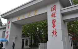 南京大學(xué)計算機(jī)考研難度