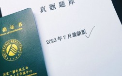 職業全媒體運營師(運營師是干嘛的)