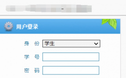 華北科技學院教務管理系統入口登陸jwgl.ncist.edu.cn
