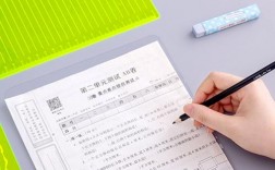 高考可以帶墊板嗎