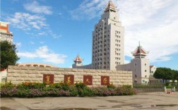 本二大學(xué)(400分左右大學(xué)一覽表)