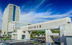 2025年安徽工程大學(xué)環(huán)境設(shè)計(jì)專(zhuān)業(yè)自考本科考試科目清單