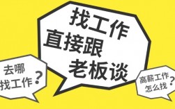 好找工作的專業(yè)(技校十大吃香專業(yè))