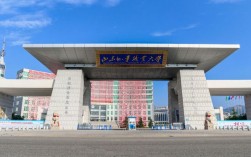 山東外事職業學院(山東外事大學是正規的嗎)