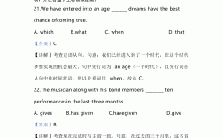 江蘇高考英語(英語高考真題卷可打印)