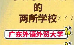 四六級社會人員能考嗎