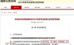 初中生怎么升大專學歷(初中文憑想提升學歷)