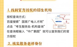 全媒體運營師需要做些什么(運營師是干嘛的)