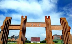 貴州大學有專科嗎