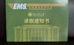 淮北師范大學復試刷人嚴重嗎(淮北師范大學降為二本)