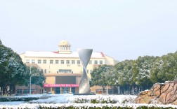 江陰職業技術(江蘇省江陰市中等專業學校)