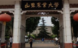 農業碩士最好考的學校(農業考研院校排名)
