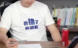 張雪峰談電氣工程及其自動(dòng)化考研(自動(dòng)化最吃香的三個(gè)專業(yè))
