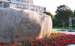 安徽工貿職業學?！?+2”貫通培養2025年招生：初中畢業生學歷與技能雙豐收