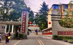 武漢汽車工業大學