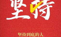考研祝福語和鼓勵的話四字(考研究生祝福語)