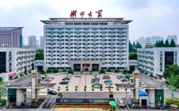 湖北大學是一本嗎
