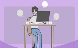 遇人不淑什么意思