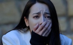 哭戲怎么才能速度哭出來 哭不出來怎么辦