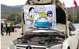 奔馳最怕哪種投訴