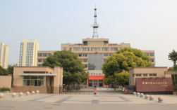2025年安徽阜陽單招落榜升學指南——安徽工貿預科班報名條件及流程