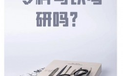 考研幾年畢業