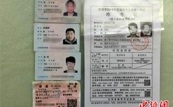 根據身份證查高考準考證號(身份證號一鍵查詢高考報名)