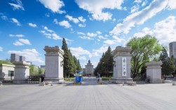 東北大學(xué)怎么樣(東北大學(xué)算是好學(xué)校嗎)