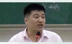 張雪峰評價青島大學