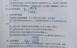 本科生答辯一般都會過嗎