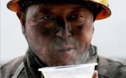 十大最沒出息的職業
