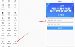 如何查詢自己獲得的證書(閑著沒事可以考的證書)