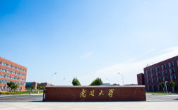 本科是大學嗎