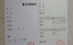 計算機四級成績查詢(計算機維修工證書怎么考)