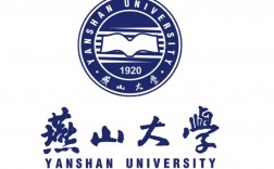 燕山大學研究生院官網gs.ysu.edu.cn