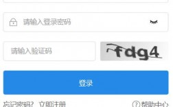 寧夏綜合素質(zhì)評價登錄網(wǎng)址（附入口+流程）