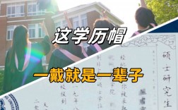 專科畢業(yè)幾年可以考研究生(全日制大專考研)