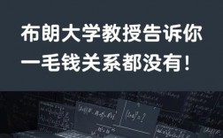 哪些人不適合學(xué)計算機(jī)(數(shù)學(xué)很差能學(xué)計算機(jī)嗎)