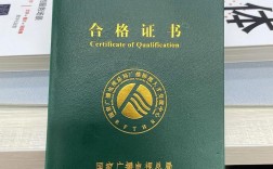 社區全媒體運營師(運營師是干嘛的)