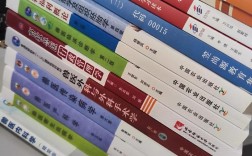 自考看哪些書