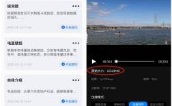 超過5g大視頻文件怎么傳送